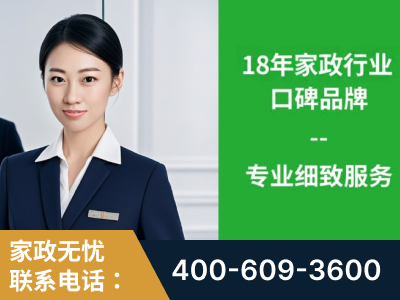 庄河-企业展示图