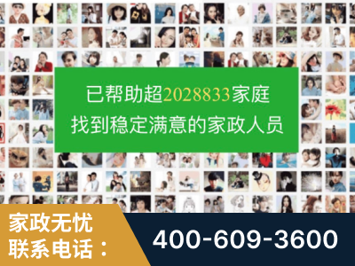 庄河-企业展示图